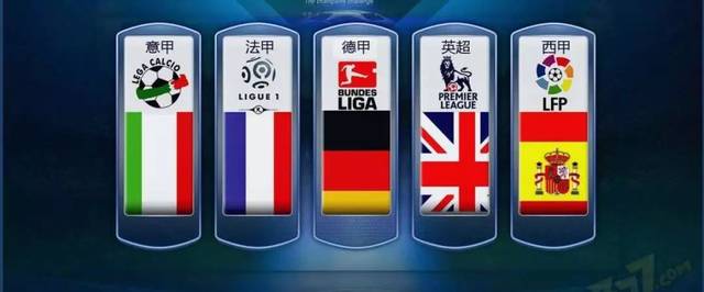 他很可能在 他很可能在